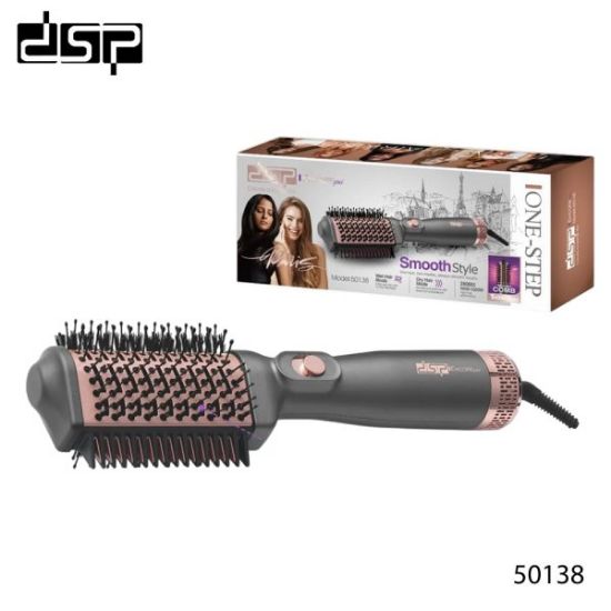 Picture of DSP 50138, Hot Air Brush
