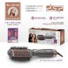 Picture of DSP 50138, Hot Air Brush